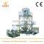 Film Extrusion Blowing Machine, LDPE HDPE Film Extruder,High Speed PE Plastic Film Blowing Machine