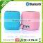 2015 Gaoke A26 Colorful Design Hot Selling Waterproof Wireless Portable Bluetooth Mini Speaker