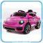 ride on car 12v rc ride on car kids ride on car electric toy car