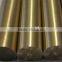 brass round bar brass hollow bar brass flat bar