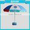 2016 newest Sun patio umbrella /beach parasol/umbrella outdoor                        
                                                Quality Choice