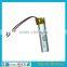 li-ion battery 3.7v 55mAh battery portable suction unit li polymer battery