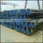 stainless steel riser pipe seamless riser pipes
