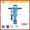Y20LY Air Rock Drill