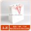 New design white paper gift printing bags