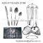 Attractive cutlery kitchenware