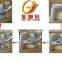 New model wood design solid wood pantry cabinet 21F302L