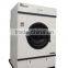 commercial dryer machine