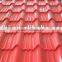 PPGI corrugated steel sheet/Color Pressed Steel Coil/Roofing