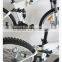 LionHero full suspension folding bike & folding bicycle