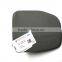 Auto car fuel tank cove board JMC Yusheng fuel tank flap tank covering plate JMC pickup truck auto spare parts