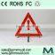 emergency caution signal