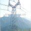 Transmission Tower
