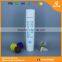 Shiny Sun Cream Silk Screen Plastic Tube Supplier