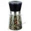 Hot Sale Pepper Grinder cap, China manufacturer