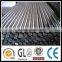 small size polished round steel bar