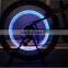 2016 Promotion Gift 3-Mode Changable Flashing LED Light for Bike