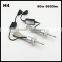Super Bright R3 9600lm H4 9003 HB2 Hi Lo Xenon White 6000K Car LED Headlight Conversion Kit C ree XHP-50 4800lm Bulb