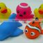 lovely soft PVC sea animal,kids bath toy ,rubber floating animal
