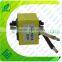 RM8 36V 1A high frequency transformer high efficient power transformer level 6 of energy efficiency transformer