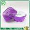 gold foil muffin cases foil cupcake baking cup