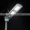 All In One Solar Led Street Light Solar Led Streetlighting Fixtures