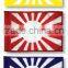 custom flags
