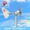 600w 12V magnetic braking control system wind turbine