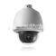 Smart Indoor Dome Poe 4K Camera Hikvision DS-2CD4185F-(I)(Z) best price