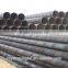 china steel pipe diameter standard