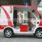 High quality mini fire truck with 2 seats 48v 3kw