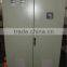 Butterfly dual shaft dispersing agitator