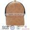 Cheap trucker cap