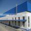 China steel structure prefabr home/poultri farm