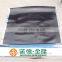 HDPE Self-adhesive Film Bitumen Waterproof Membrane for basement