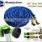 Brass Fitting Expandable Garden Hose Super Quality with New Innovation Inner tube and fitting