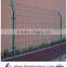 China safety mesh fence/Crash Barrier