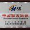 Black Square Steel Pipe 100*100 80*60 ASTM A500