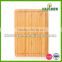 High quality rect bamboo wood chopping board with groove wholesale