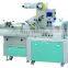 candy cutting and packing machine