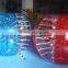 Wholesale Inflatable Human Bumper Ball for Sale