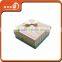 Custom logo printed cute gift box paper