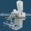 Multi-use Packing Machine