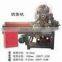 firecrakers pyrotechnics paper tube cutting machine