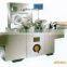 Shanghai Wanshen WS 180 Automatic Overwrapping Machine for cigarette