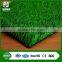 S SHAPE bicolour ce standard football artificial grass for indoor soccer