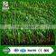 Dtex 12500 artificial grass greenhouse decoration & protection