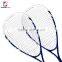 Customized Composite Squash Racket with Aluminum and Titanium