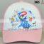 foam and mesh kids trucker cap