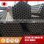 Erw Steel Pipe